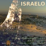 KP142 Israelo